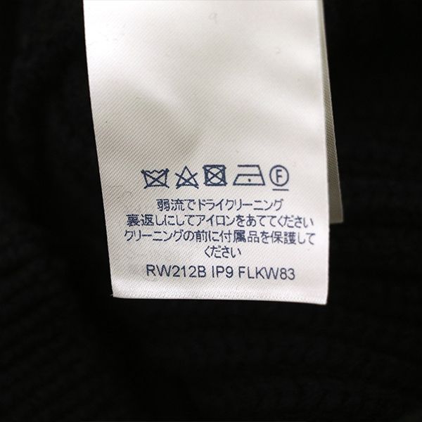 Louis Vuitton Hooded Sleeveless Knit Vest Flkw83 Wool Cashmere and Others Black