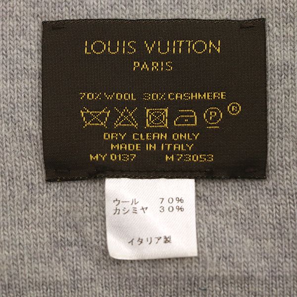 Louis Vuitton Monogram Sunset Echarpe Scarf M73053 Wool Etc Gray Pink