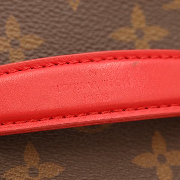 Louis Vuitton Rouge Red Monogram Macassar Nice Mini M44495 Vanity Bag Handbag