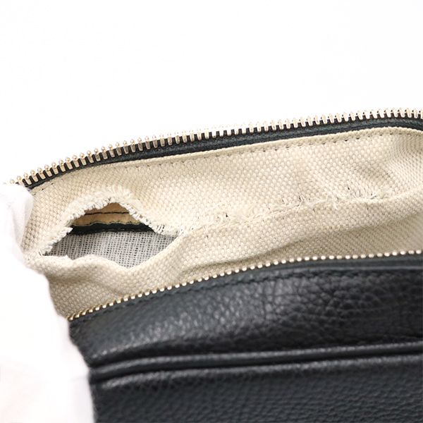 Gucci Black Leather Soho Disco Shoulder Bag 722319 520984 Ladies 4000001801