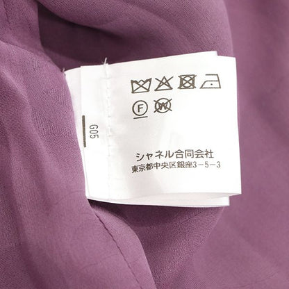 Chanel Tweed Jacket Silk Lined Pinkish Size 38 4000065800905448