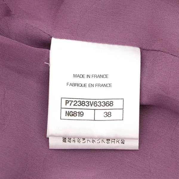 Chanel Tweed Jacket Silk Lined Pinkish Size 38 4000065800905448