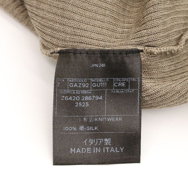 Gucci Long Sleeve Round Neck Silk Cut and Sewn Top 100% Grey Silk Indicated