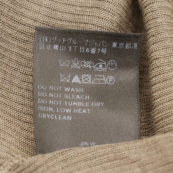 Gucci Long Sleeve Round Neck Silk Cut and Sewn Top 100% Grey Silk Indicated