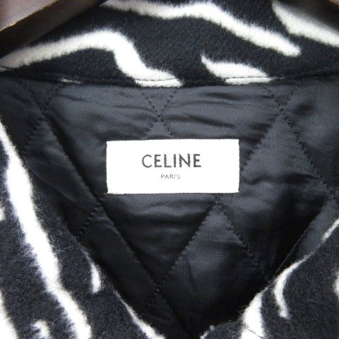 Celine It4oz99n82zk Denim Jacket Jean Jacket Zebra Print Black L