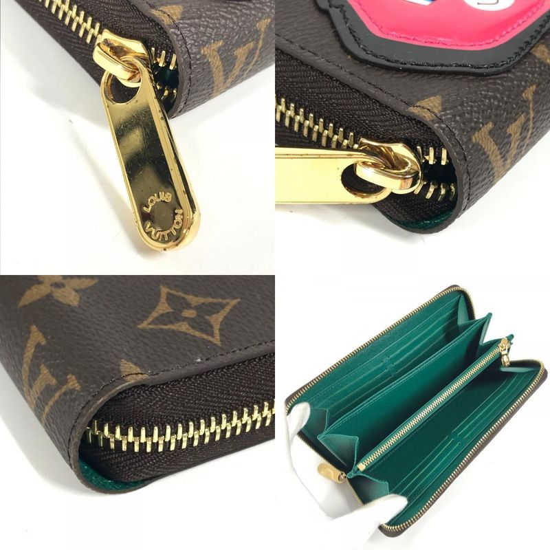 Louis Vuitton Long Zippy Wallet M83689 Monogram Canvas Brown