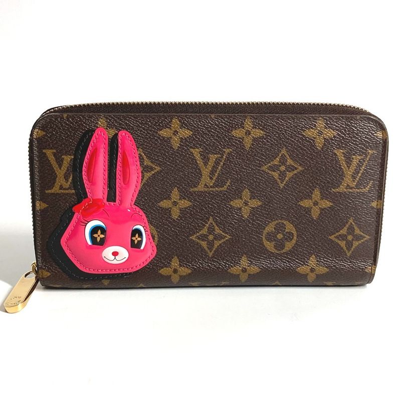 Louis Vuitton Long Zippy Wallet M83689 Monogram Canvas Brown