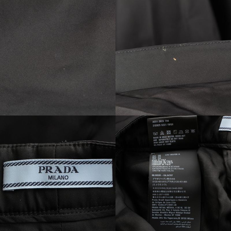 Prada 23 Re Nylon Triangle Logo Flared Long Skirt Bottoms 21x925 Black 36