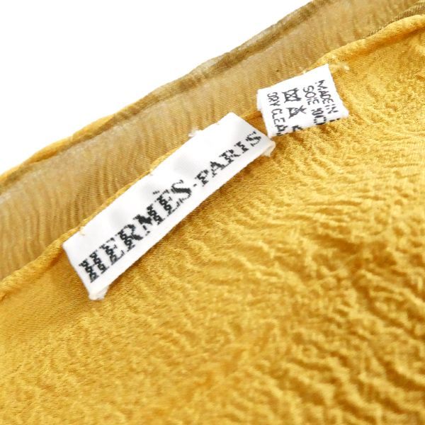 Hermes Shawl Margiela Period H Dot Silk Ocher Yellow Reversible Vintage Hermes
