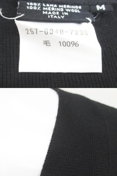 Gucci Setup Long Sleeve Cardigan Medium Length Knee Length Tight Skirt Knit