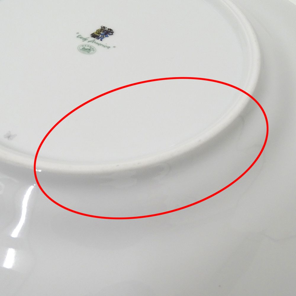 Hermes Tableware Women'S Men'S Brand Dinner Plate Large Plate Early America