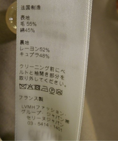 Celine Trench Coat Women