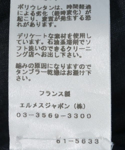 Hermes Blouson Men's