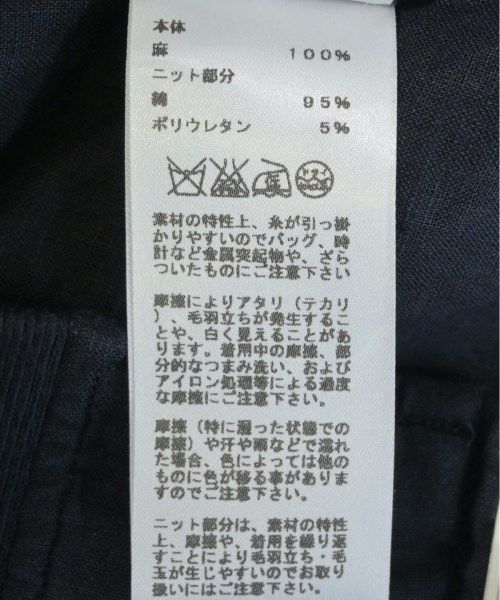 Hermes Blouson Men's