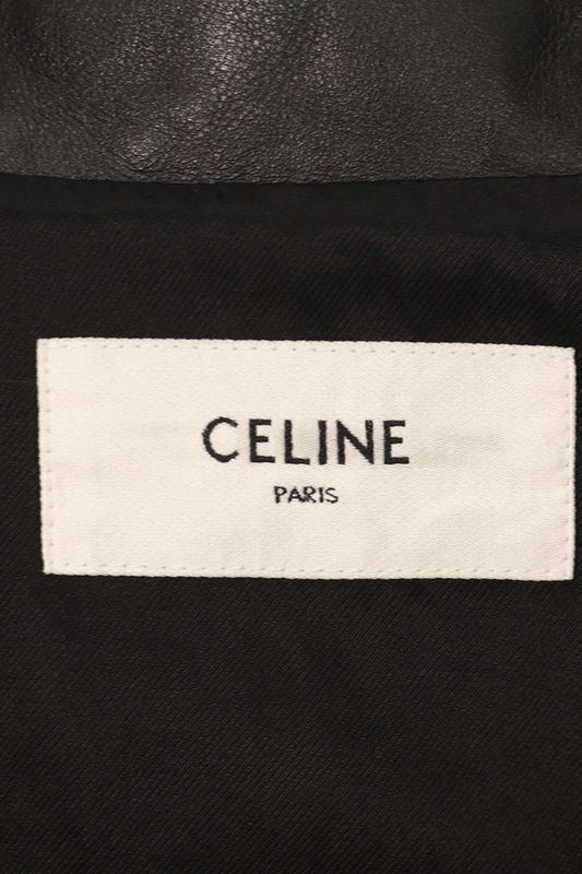 Celine Classic Biker 2e158599e Double Rider Scuff Zar Jacket Men's 52