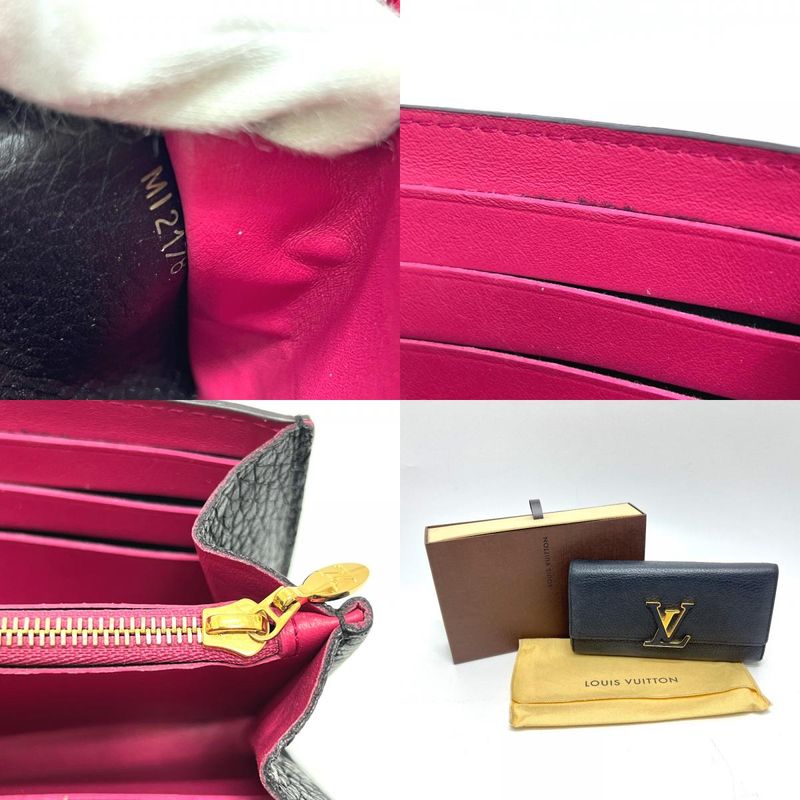 Louis Vuitton Long Wallet Portefeuille Capucines M61248 Taurillon Clemence Noir