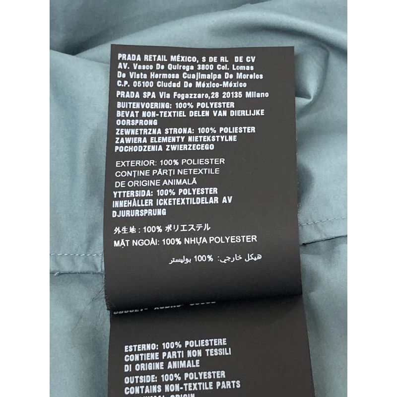 Prada Sc537 20's Light Blue Polyester Shirt XS