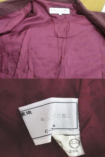 Christian Dior Setup Jacket Knee-Length Flared Skirt Wrap Skirt M Bordeaux Wine