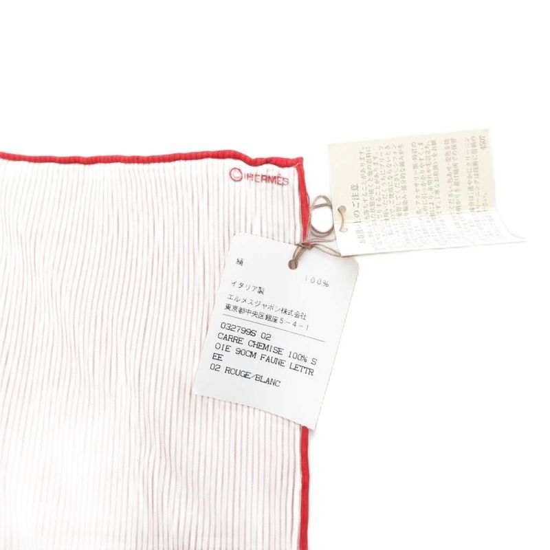 Hermes Tagged Faune Lettree Carré 90 Scarf Silk Animal Lettering Alphabet