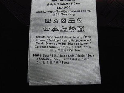 Fendi Scarf Lappy Fxt011 Beige Silk 100% Women's Zucca Pattern Tulley Ribbon