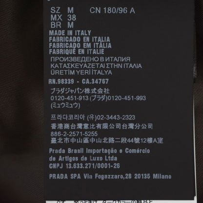 Prada 23aw Triangle Logo Velvet Jacket M Brown Sc657 S231 12ho Aa