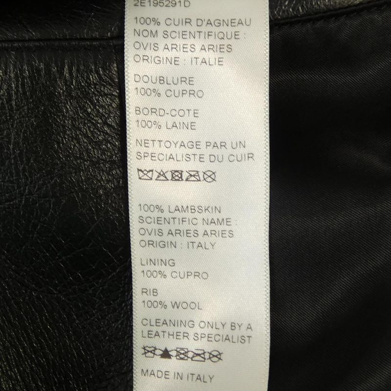 Celine 2e195291d Leather Jacket