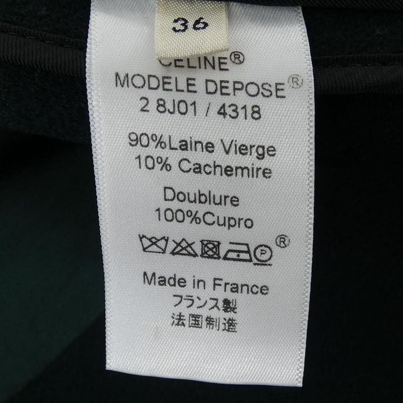 Celine 2 8j01 4318 Coat