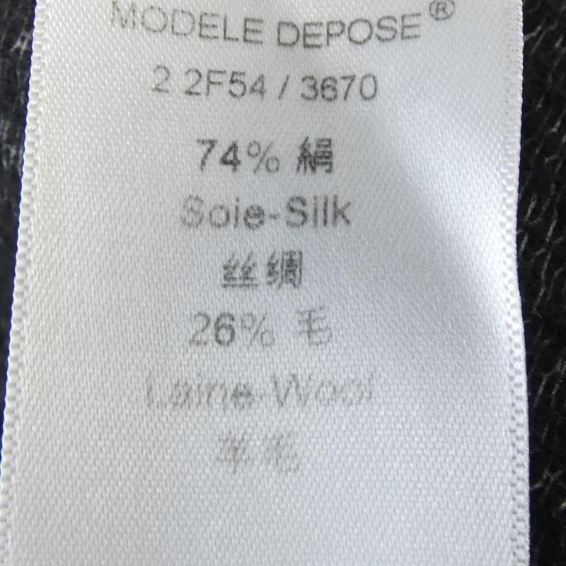 Celine 2 2f54 3670 Skirt