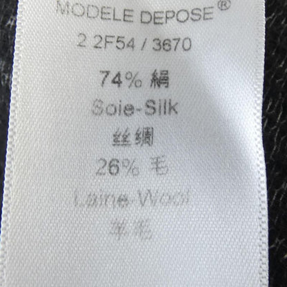 Celine 2 2f54 3670 Skirt