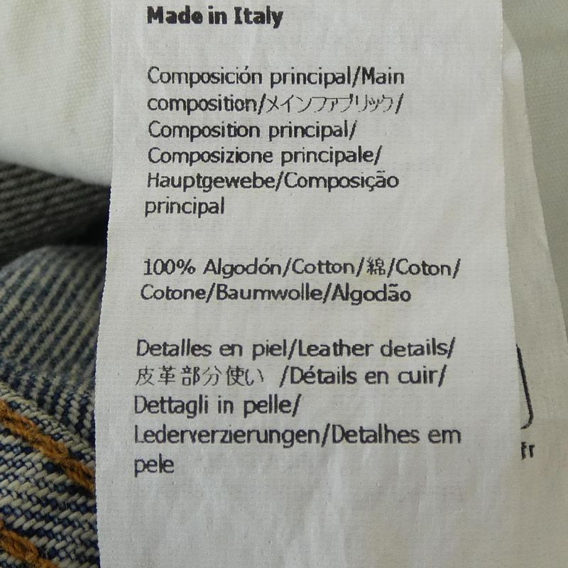 Loewe Anagram Barrel Jeans S359y11xcm Jeans