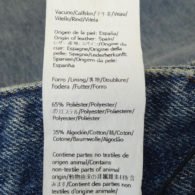 Loewe Anagram Barrel Jeans S359y11xcm Jeans