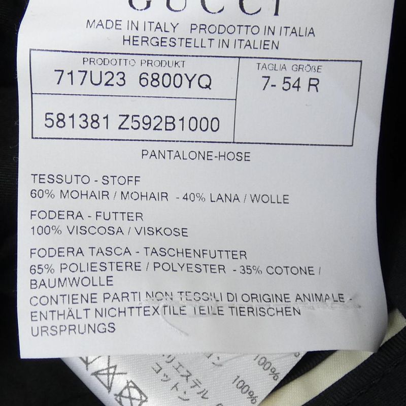 Gucci 581381 Z592b Pants
