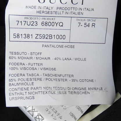 Gucci 581381 Z592b Pants
