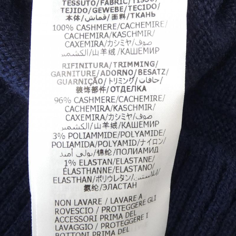 Gucci 662187 Xkbyj Cardigan