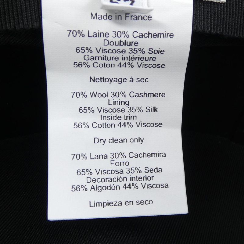 Hermes Crude Sel H232042n Cap