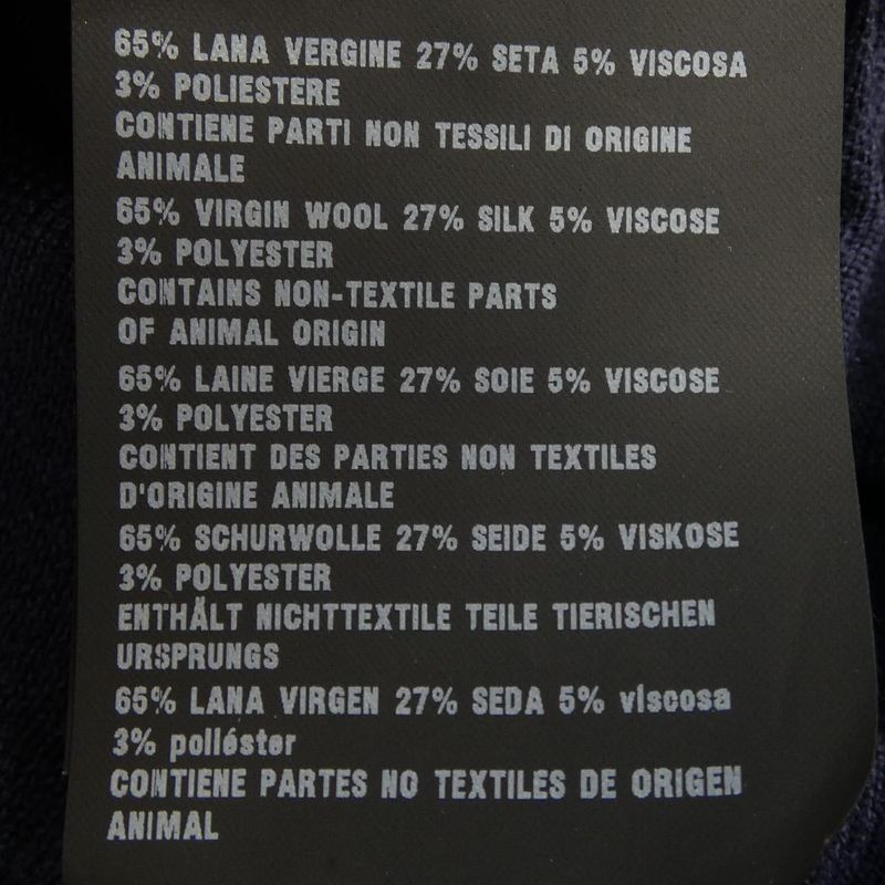 Prada P25e70 S162 1mc7 Cardigan