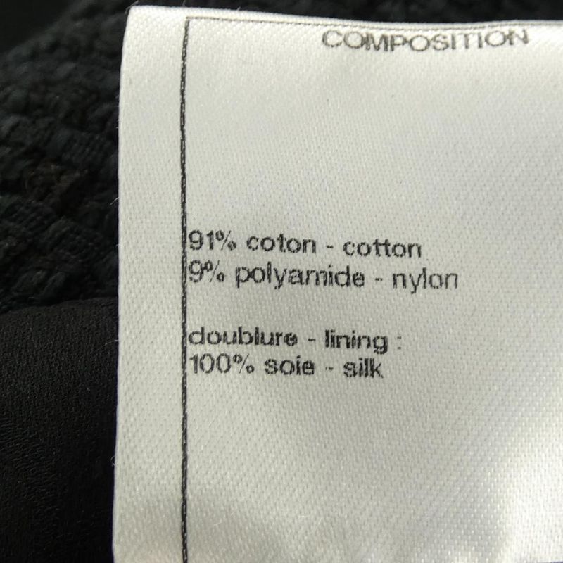 Chanel P51037v38048 Jacket