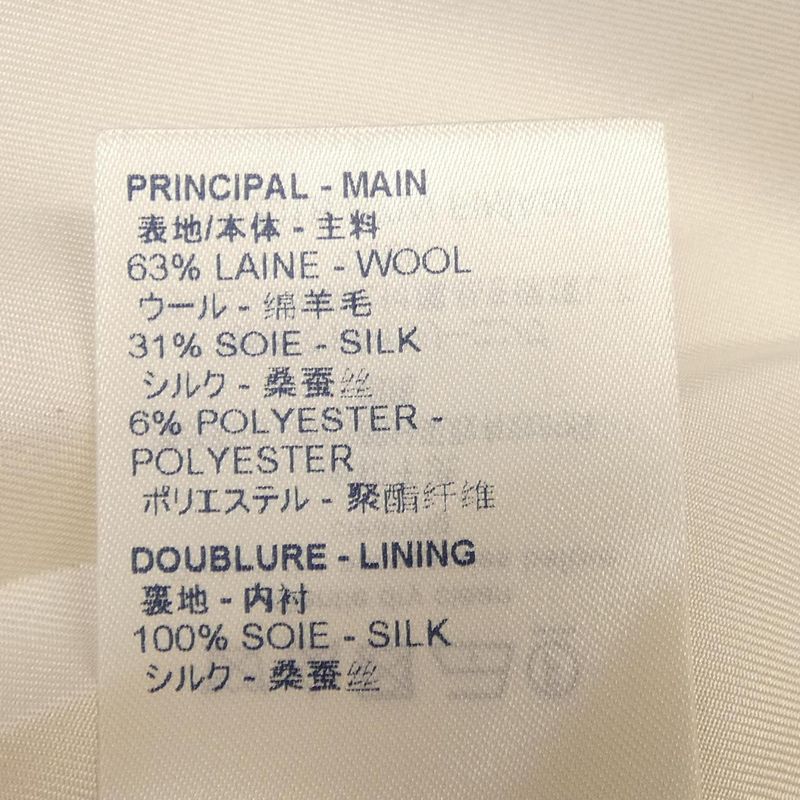 Louis Vuitton Fima90hzw Coat