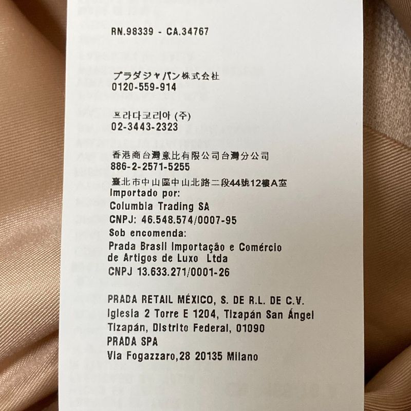 Prada Sleeve Design Virgin Wool Long Coat Size 38 Pink Beige Women Used