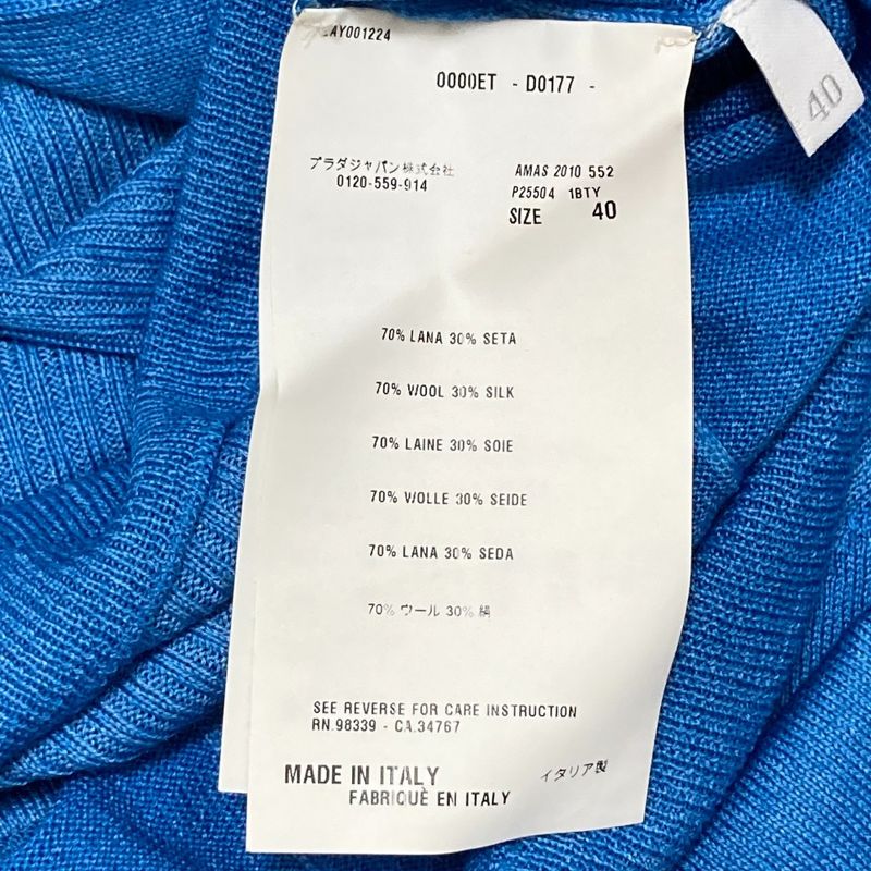 Prada Wool Silk Crew Neck High Gauge Knit Cardigan Size 40 Blue Women's