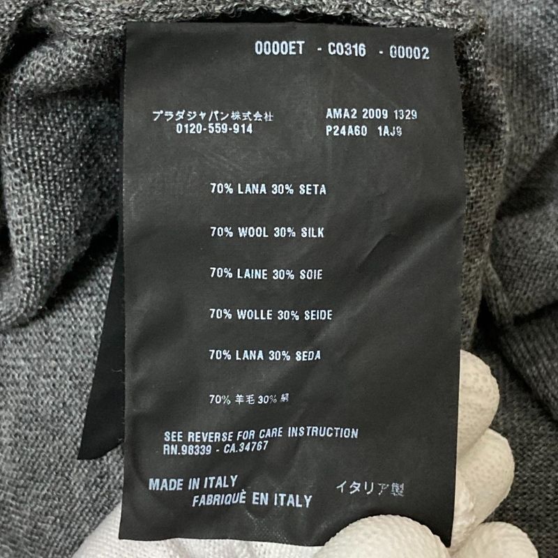 Prada Wool Silk Backless High Gauge Knit Cardigan Size 40 Gray Women's Preowned