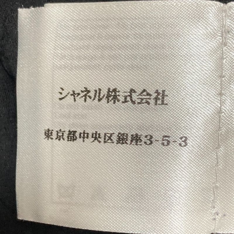 Good Chanel Box Pleated Tweed Skirt P37700 Size 38 Black Ladies Used