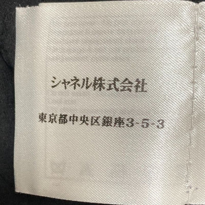 Good Chanel Box Pleated Tweed Skirt P37700 Size 38 Black Ladies Used