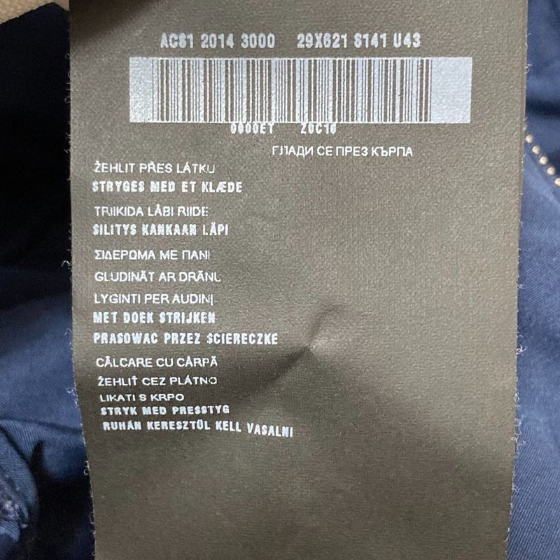 Prada Zip Hoodie Jacket Size 40 Navy Women's Preowned Used