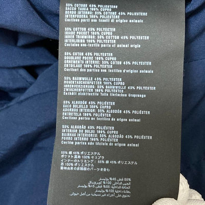 Prada Zip Hoodie Jacket Size 40 Navy Women's Preowned Used