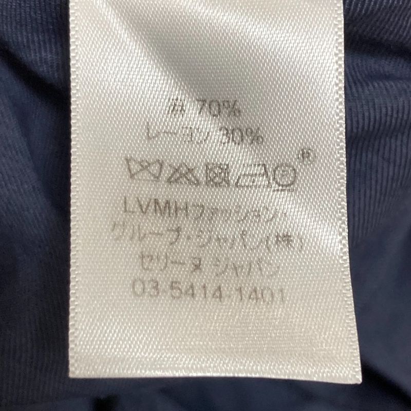 Celine Phoebe Period Easy Long Skirt Size 36 Navy Women's Used