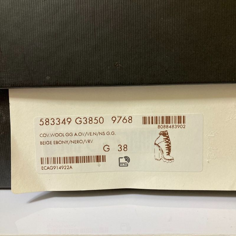 Gucci GG Pattern Sherry Line Wool Ankle Boots 583349 Size 38 Equivalent to 25cm
