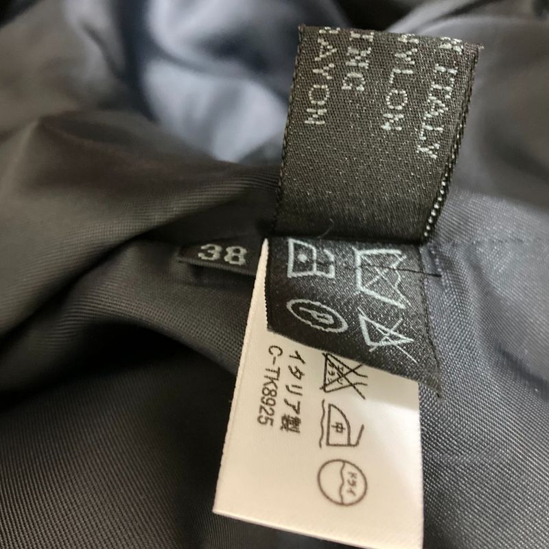 Prada Belted Nylon Tailored Jacket Size 38 Black Women's Used