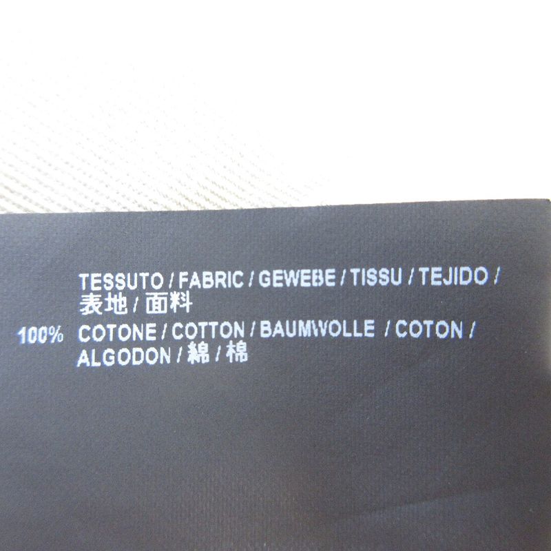 Good Balenciaga Utility Slim Leg Pants Cotton Pants 485996 Size 48 Beige Men's