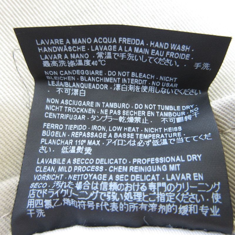 Good Balenciaga Utility Slim Leg Pants Cotton Pants 485996 Size 48 Beige Men's